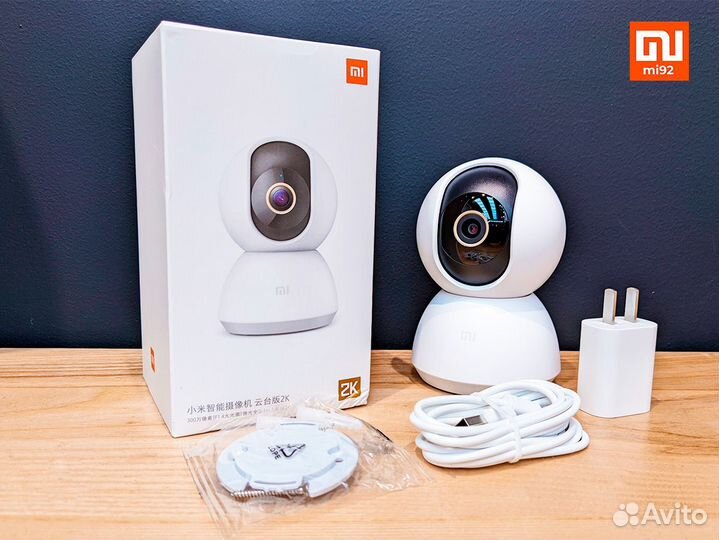 IP-камера Xiaomi Mi SMART Camera 2K (mjsxj09CM)