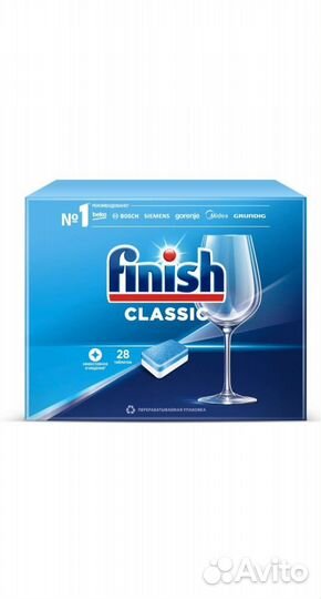 Таблетки для посудомоечных машин 28 шт