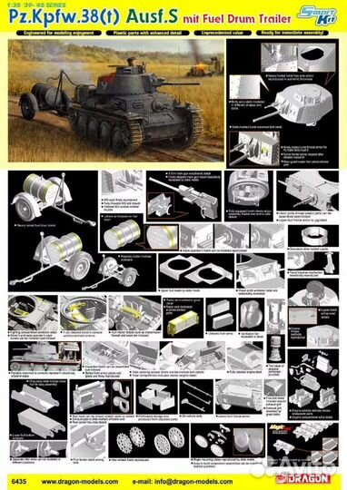 Pz.38 + дополнения 1/35 Dragon