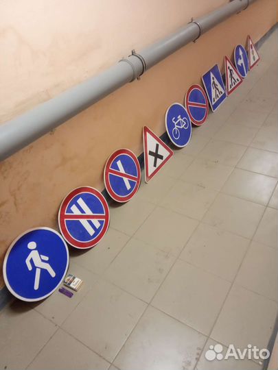 Дорожные знаки эмитация