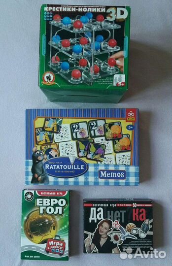 Настольные игры