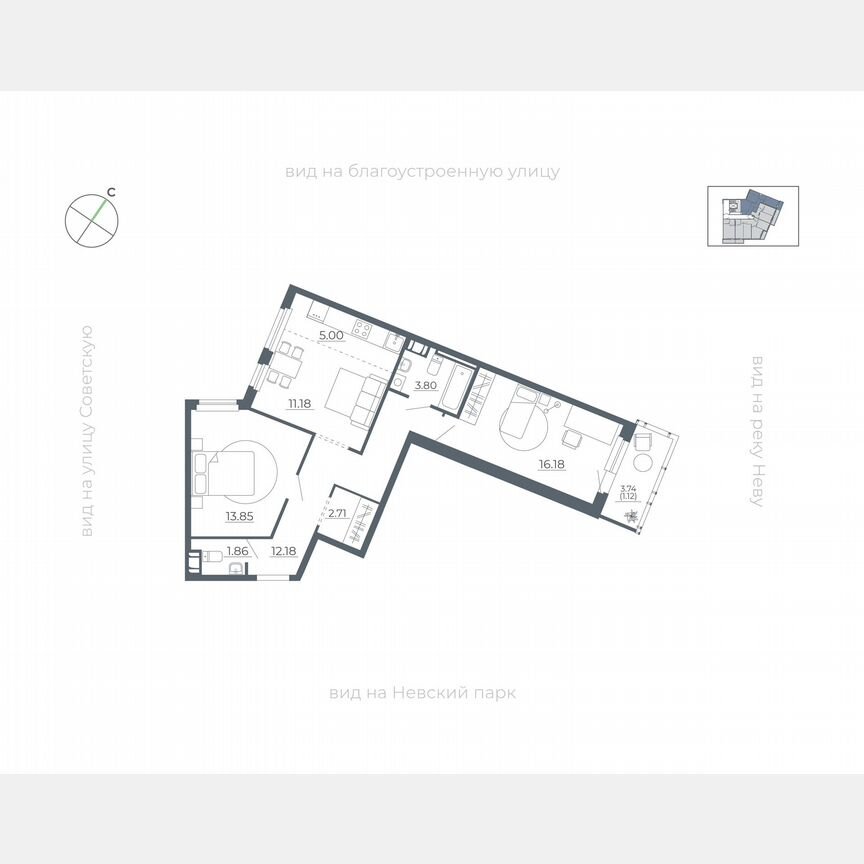 2-к. квартира, 66,9 м², 5/5 эт.
