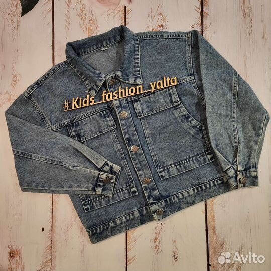 Джинсовка 134