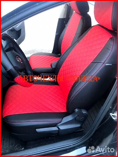 Чехлы Skoda Rapid 1 из экокожи чёрно-красные Ромб