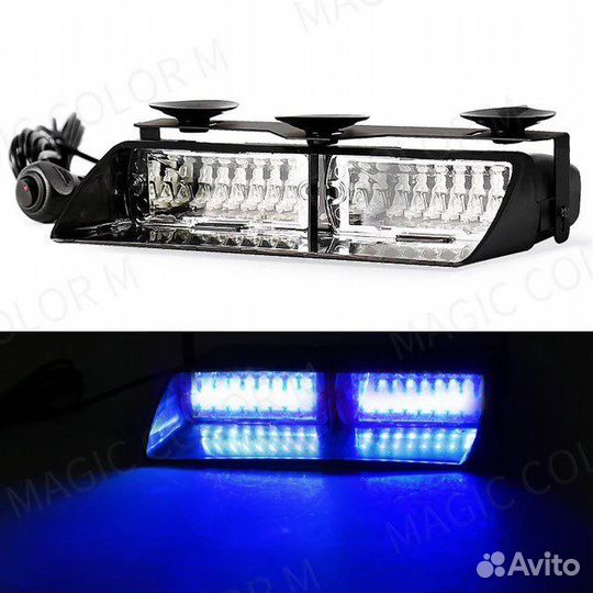 Стробоскоп синий S-2 под лобовое стекло