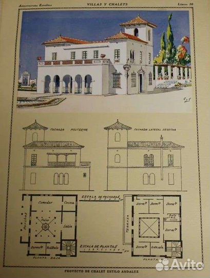 Старинные проекты дома
