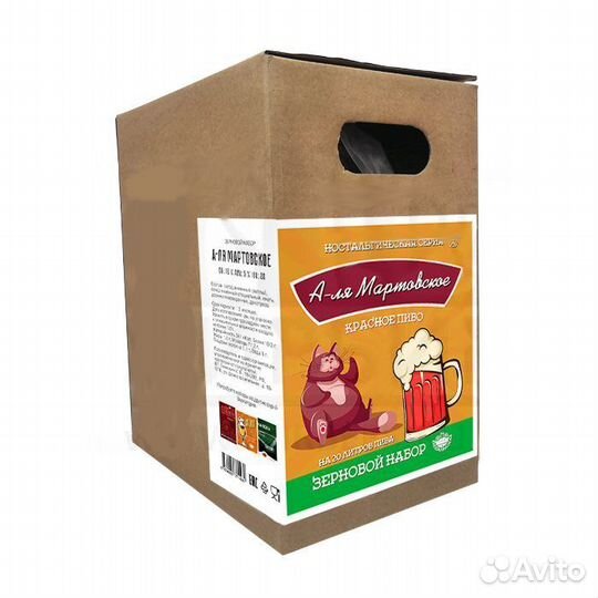 Зерновой набор для пива beervingem А-ля Мартовское