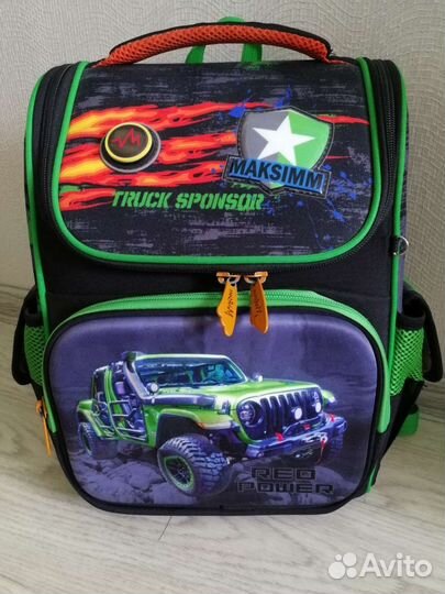 Ранец школьный для мальчика