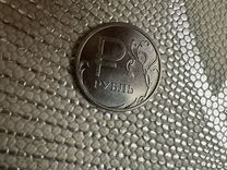 Монета один рубль со значком