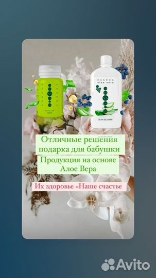 Подарок на ближайшие праздники, духи