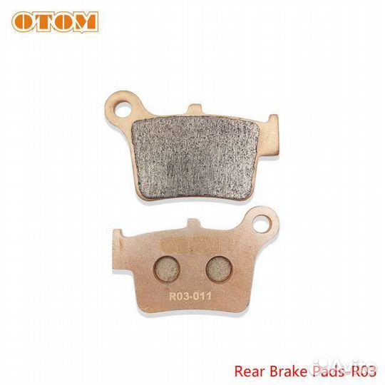 Колодки задние otom X2/K16/K18 (старая модель) r03