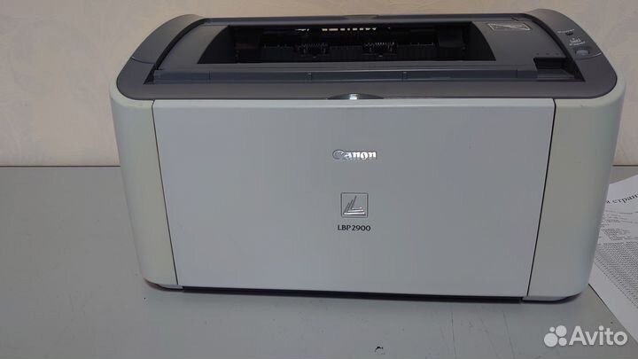 Принтер лазерный Canon LBP-2900