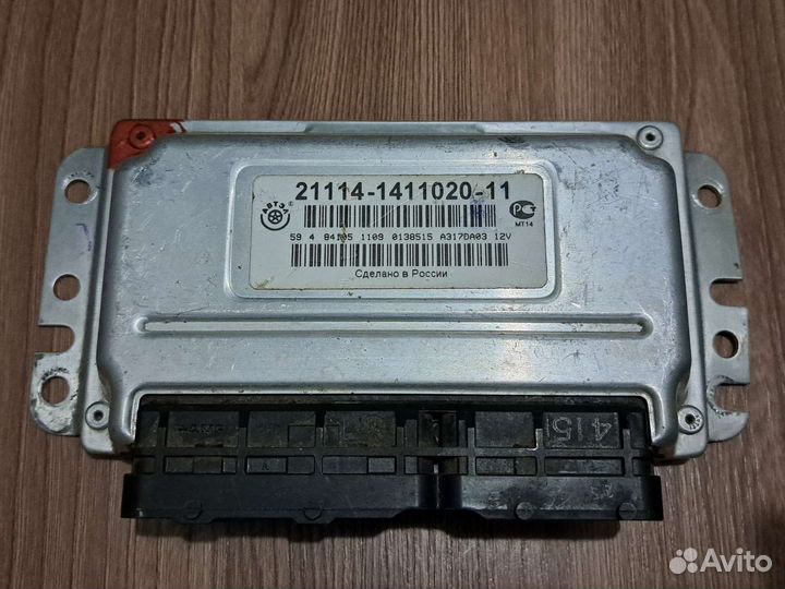 Эбу Ваз 8кл М73