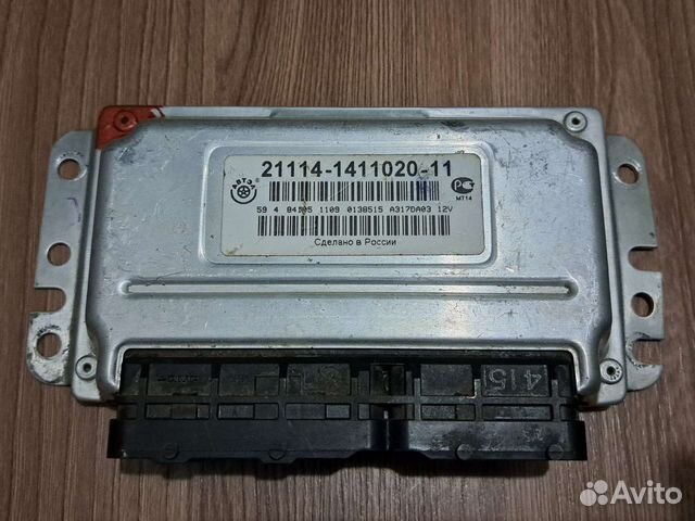 Эбу Ваз 8кл М73