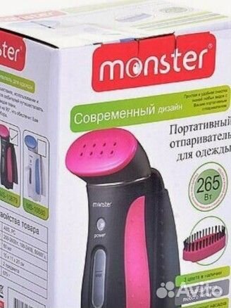 Отпариватель для одежды бу