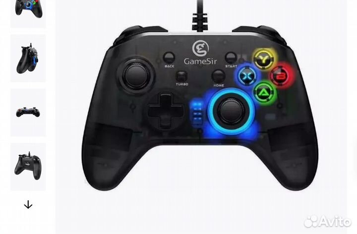 Джойстик для пк