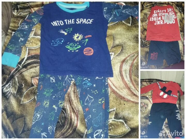 Детские вещи