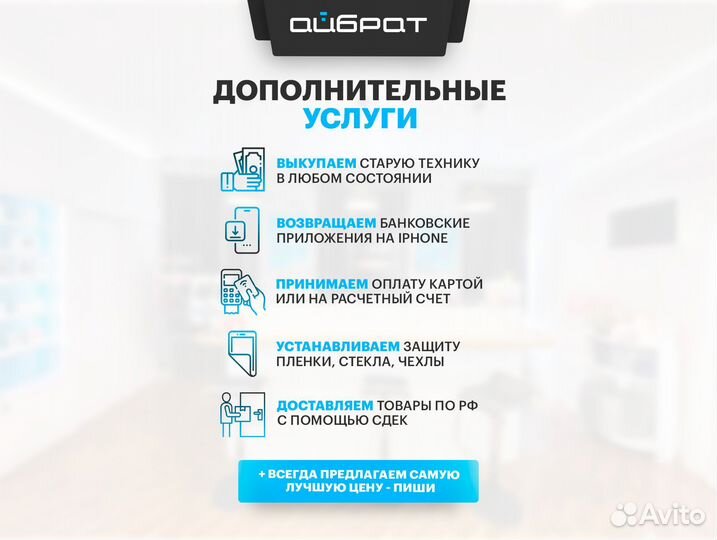 Стилус Apple Pencil 2 (новый, гарантия 1 год)