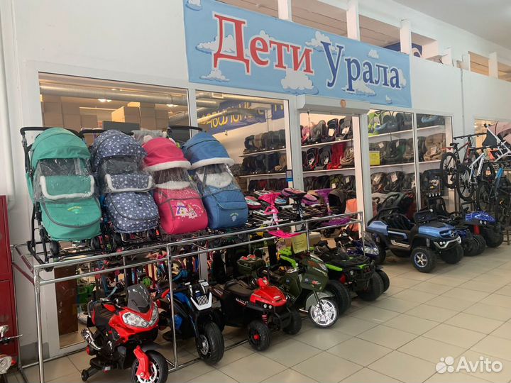 Спортивный комплекс Царь горы с горкой нержавейка