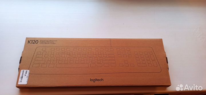 Клавиатура