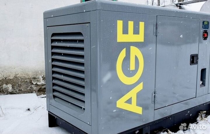 Дизельный генератор 20 кВт
