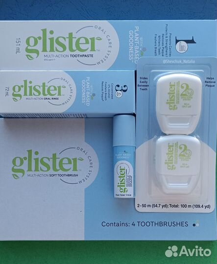 Зубная паста Амвэй (Amway)