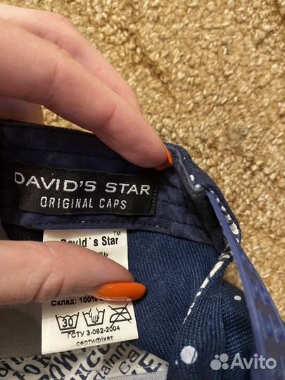 Кепка на мальчика 1-2 года 48 размер