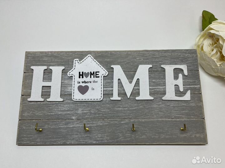 Ключница настенная