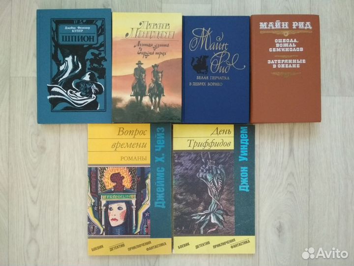 Детективы, приключения, фантастика