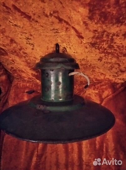 Светильник СССР 