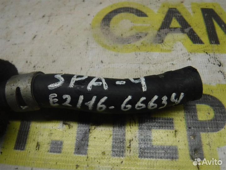 Шланг гидроусилителя Mitsubishi Pajero Sport I 19