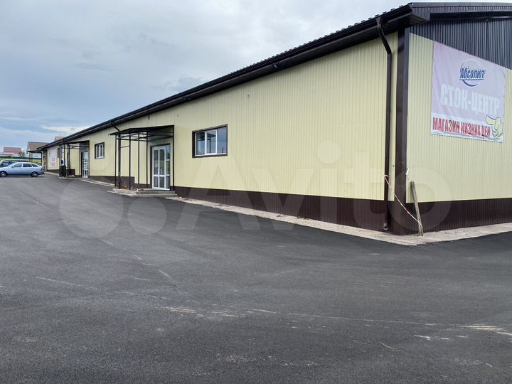 Свободного назначения, 450 м²