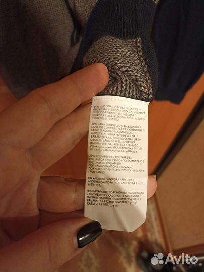 Кардиган мужской новый