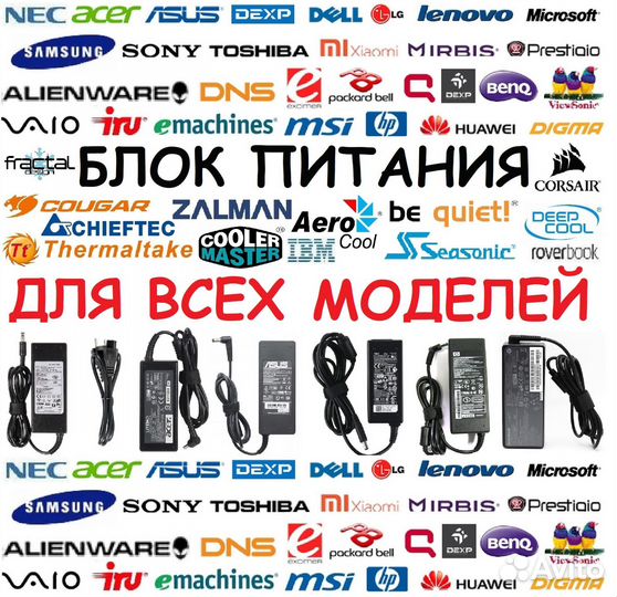 Клавиатура для HP CQ62, G62, G56, CQ56 гарантия