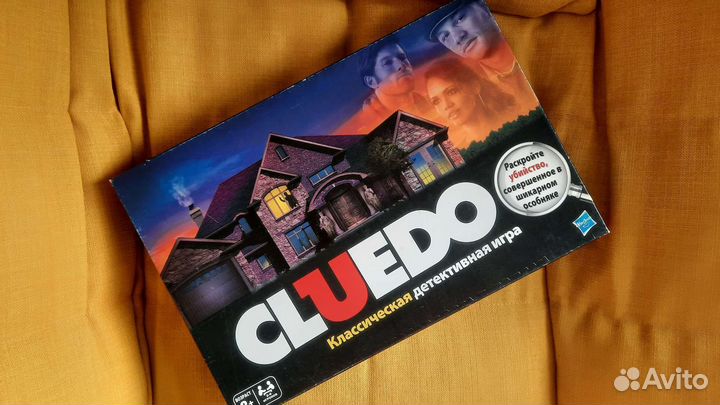 Настольная игра Cluedo