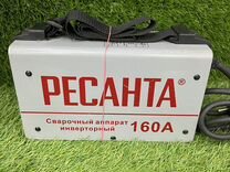 Инверторный сварочный аппарат ресанта саи-160 (Цр)