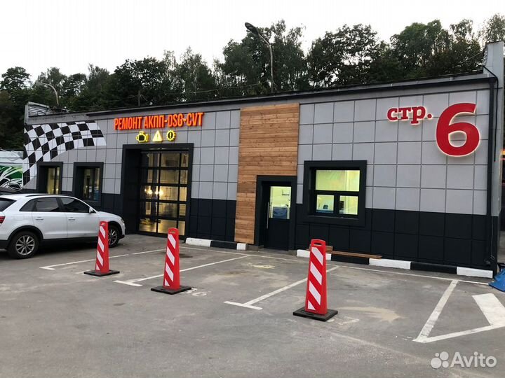 Сцепление Hyundai D7UF1 41200 2D101