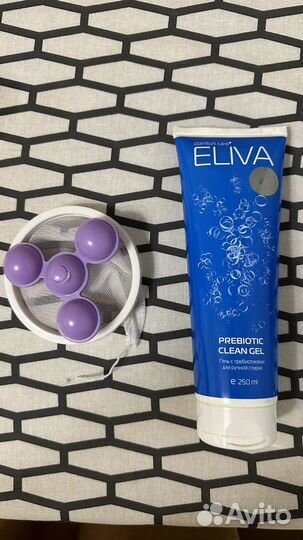 Разные вещи