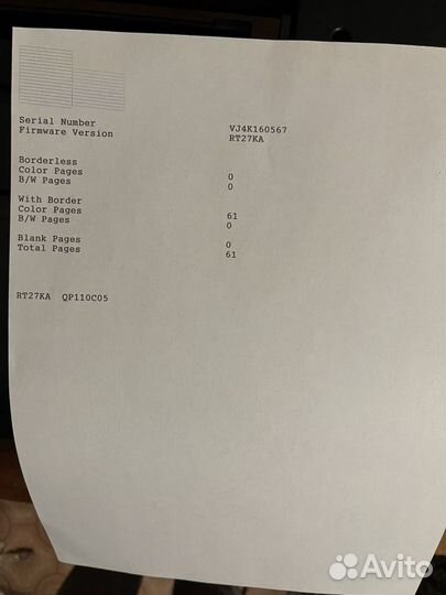 Термопресс для кружек и принтер