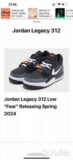 Кросовки nike air jordan legacy 312 low (GS)