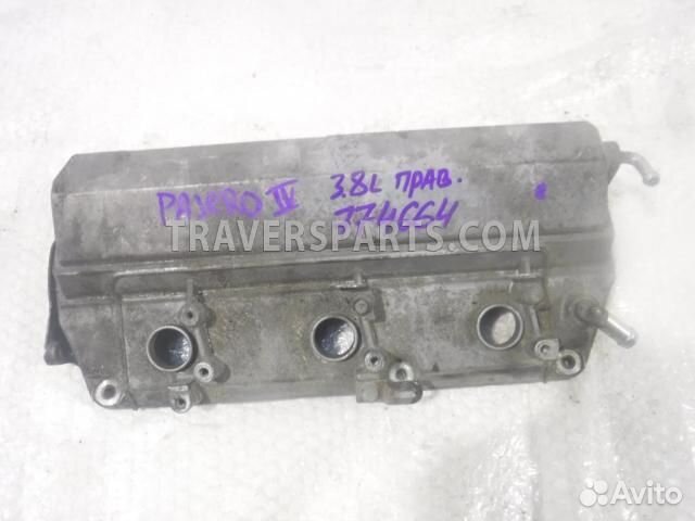 Крышка клапанная