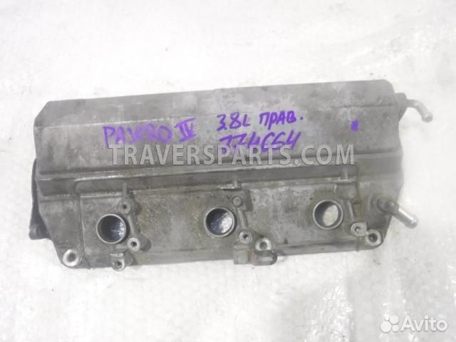 Крышка клапанная