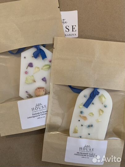 Аромасаше из соевого воска в наличии