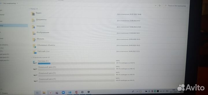 Ноутбук Acer nitro 5 AN515-52