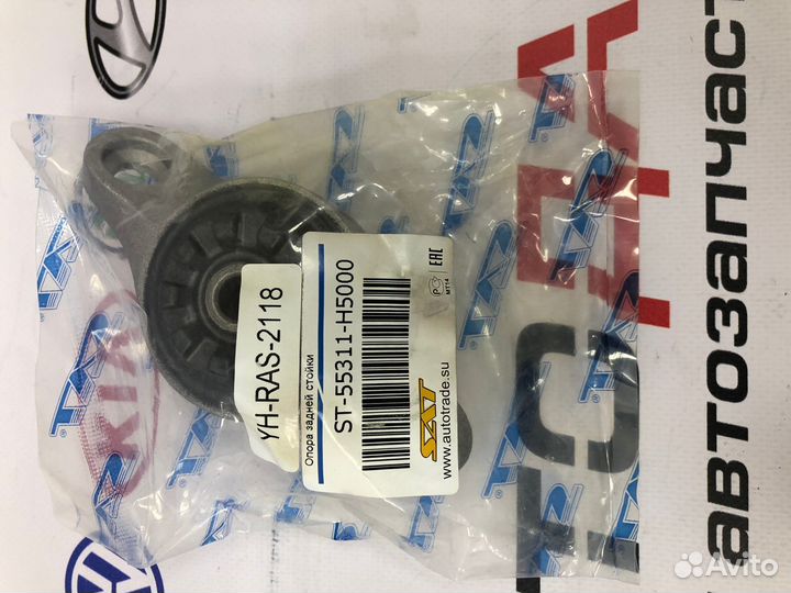 Опора амортизатора Hyundai Solaris 2017