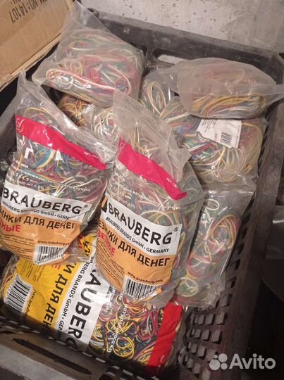 Ведро моп мусорки