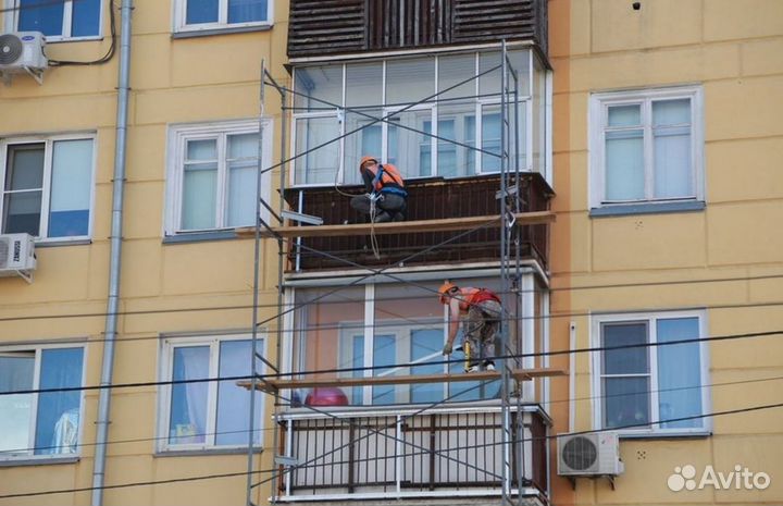 Окна пластиковые новые