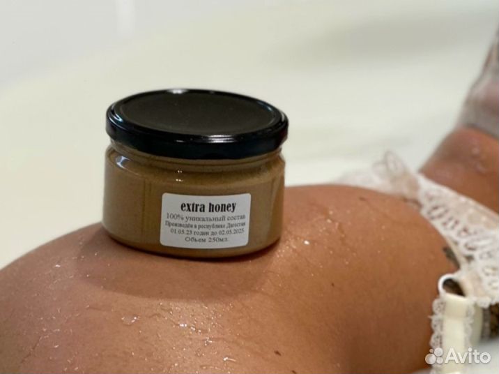 Золотой чудо мед мед жаркая ночь