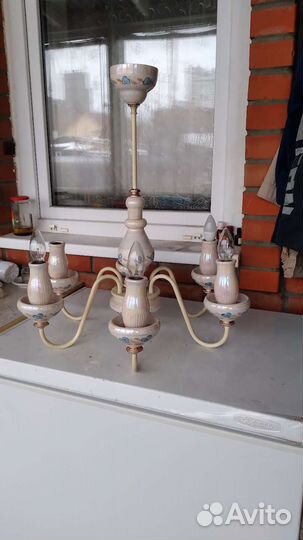 Люстра фарфоровая б/у