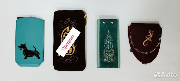 Изделия торжокских золотошвей разные